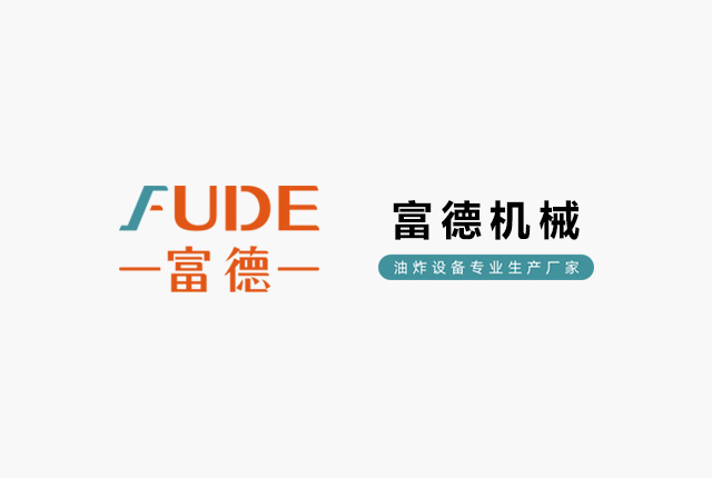 集科研、制造、銷(xiāo)售、服務(wù)于一體的專(zhuān)業(yè)化食品機(jī)械制造企業(yè)